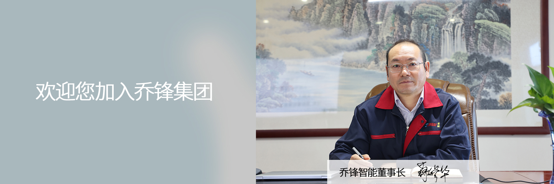 ��ҳ|Z6�����й��ٷ���վ