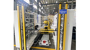 ��ҳ|Z6�����й��ٷ���վ